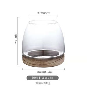 <span class=keywords><strong>Vase</strong></span> japonais plante hydroponique <span class=keywords><strong>bouteille</strong></span> en verre <span class=keywords><strong>vert</strong></span> rose pot de fleurs grand diamètre <span class=keywords><strong>vase</strong></span> en verre bureau chinois aquarium écologique - Product Image 6