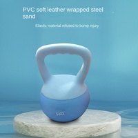 Kettlebell haltère en PVC souple pour l'entraînement à domicile des bras et des hanches, et le remodelage corporel