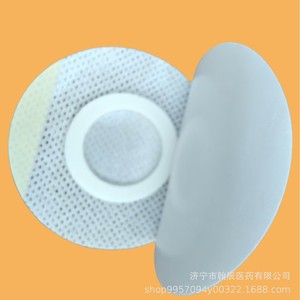 Parche de Moxibustión Morning Star de 5.5cm, Redondo, Transpirable, de Tela No Tejida, para Uso Doméstico y Fisioterapia - Product Image 2