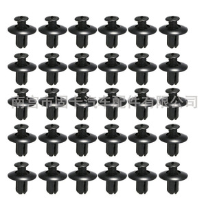 Clips de fixation automatiques, 190 pièces, 6 tailles, tige de poussée en plastique pour réparation de pare-boue et de pare-chocs - Product Image 4