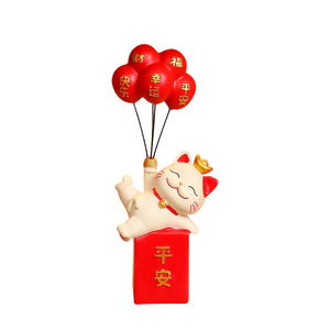 Figura de gato de la suerte de resina con globos, decoración del hogar, regalo para sala de estar, gabinete, artesanía artística, forma de animal - Product Image 5
