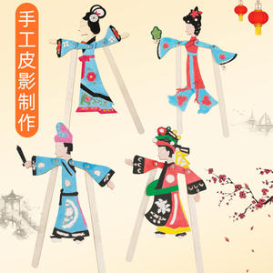 Théâtre <span class=keywords><strong>de</strong></span> <span class=keywords><strong>marionnettes</strong></span> en bois DIY pour enfants, kit d'assemblage artisanal <span class=keywords><strong>de</strong></span> culture traditionnelle pour la maternelle - Product Image 4