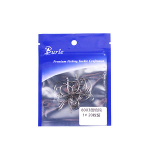 8003 crochet de pêche inversé groupe loufoque loche rocheuse pêche en mer appât souple crochet de ver pour la pêche en rivière - Product Image 3