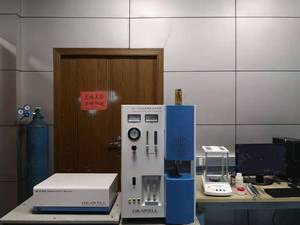Analizador de Acero para Equipos de Laboratorio DW-CS-8820S, Dispositivo de Análisis de Acero, Analizador de Carbono por Infrarrojos, Analizador de Carbono y Azufre - Product Image 5