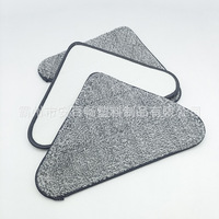 Tête de balai serpillère triangulaire en microfibre absorbante, vente directe usine, tissu de remplacement ménager, écologique et recyclable 60-70%