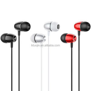 最畅销的廉价游戏入耳式耳机C型插孔有线立体声耳机安卓有线耳机免提 - Product Image 3