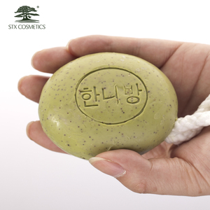 Savon de bain naturel personnalisé à base de légumes, hygiène automobile, plante colorée, cadeau pour les <span class=keywords><strong>invités</strong></span> - Product Image 4