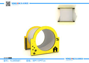 Trượt sân chơi trẻ em sân chơi Thiết bị sân chơi cho trẻ em - Product Image 2