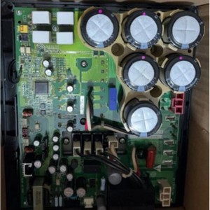 Module Inverter de Climatiseur PC0509 2A 2B – Pièce de Remplacement pour Système Central - Product Image 4