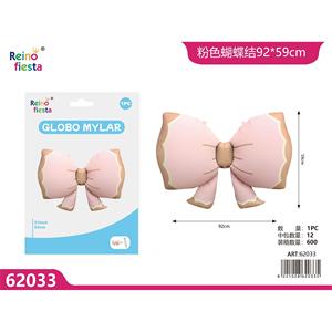 Juego de globos Mylar con lazo rosa al por mayor, diseño grueso de 92x59cm para fiestas de graduación y decoraciones del Día DE LA Madre - Product Image 1