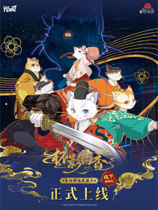 36 Boîtes en Gros de Cartes à Collectionner Anime Hitcard Paws Palaces Série Réflexions <span class=keywords><strong>des</strong></span> Parfums Médicinaux, Articles de Collection Mystères - Product Image 2