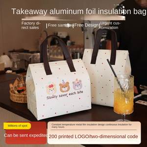 Disposable Heat Preservation Composite Material Take-out Packaging for Dessert Cake Insulated Cooler Bags - Product Image 3