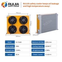Intercambiador de Calor de Placas de Aleación de Aluminio Soldado al Vacío, Enfriador de Aceite Hidráulico, Apto para Equipos de Elevación en Grandes Proyectos