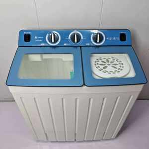 <span class=keywords><strong>Lavadora</strong></span> de carga superior de alta calidad, máquina de secado de ropa semiautomática de doble barril de gran capacidad para el hogar - Product Image 1