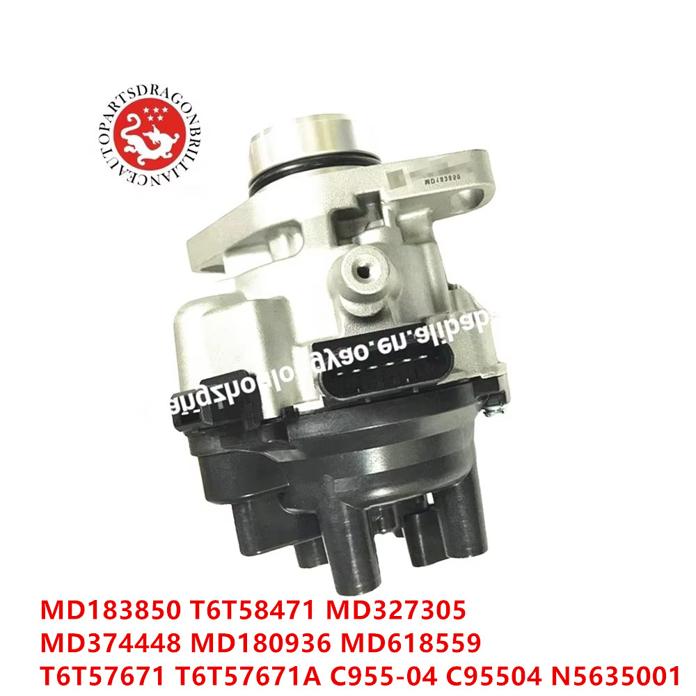 High-quality Electronic Ignition Distributor for Mitsubishi