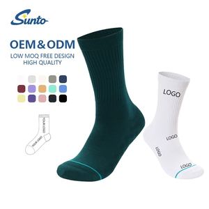 निः शुल्क डिजाइन ओएम डी सेवा कस्टम लोगो खेल मोजे फैशन रंग फिटनेस साइकिल पुरुष महिलाओं के लिए बास्केटबॉल फुटबॉल - Product Image 1