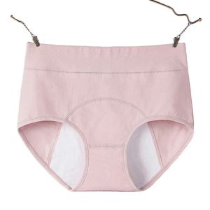 0312 all'ingrosso mutandine mestruali a prova di perdite pantaloni fisiologici <span class=keywords><strong>donna</strong></span> biancheria intima periodo <span class=keywords><strong>cotone</strong></span> <span class=keywords><strong>impermeabile</strong></span> Plus size slip - Product Image 1