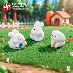 Dp Craft Cute <b>Bunny</b> Figurines 5 Designs Resin Decorative <b>Accessories</b> For Desk Car Display - Product Image 2