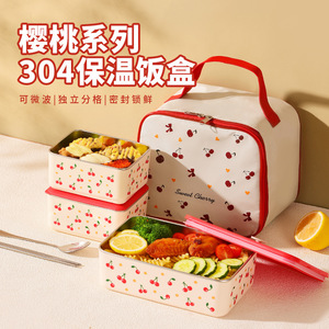 Sweet Cherry Insulated Lunch Box Rectangle Plastic Lid Microwave Safe For Office Workers And Students - Product Image 3