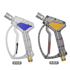 Pistolet à eau haute pression transparent Sulai Machinery 4060psi en acier inoxydable avec raccord rapide 1/4 pour lavage de voiture - Product Image 5