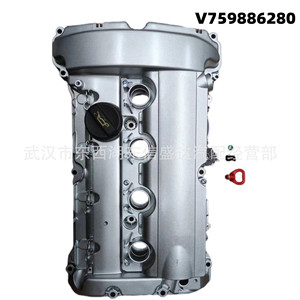 ฝาครอบวาล์ว Peugeot Citron 1.6T รุ่น 9805712480 อะไหล่ทดแทนทำจากอลูมิเนียมอัลลอย - Product Image 3