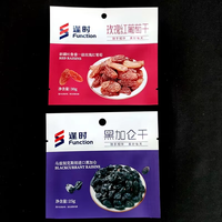Pochette plate en plastique BOPP recyclable de qualité alimentaire feuille d'aluminium sac d'emballage de raisins secs trois côtés scellés pour fruits secs
