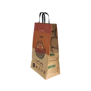 5 Kg हार्ड लकड़ी का कोयला पैकिंग क्राफ्ट पेपर बैग बोरियों BBQ ब्रिकेट लकड़ी का कोयला पैकेजिंग बैग