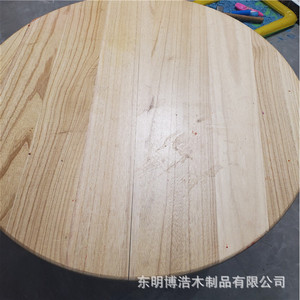 Tablas de Madera Maciza de Tamaño Personalizable para Mesa de Exterior, Origen Shandong - Product Image 5
