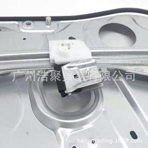 Support de montage de lève-vitre électrique Hyundai Elantra, pièce de rechange pour lève-vitre de porte de voiture - Product Image 3