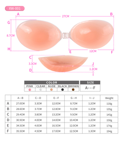 Strapless <strong>Backless</strong> Invisible Silicone <strong>Bra</strong> for Women - Product Image 4