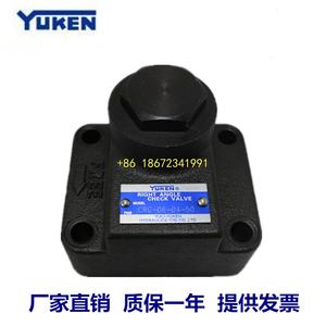 Keysong ปั๊มเกียร์ระบบไฮดรอลิกแบบ CRG-10-04-50 CRG-03-04-50/CRG-06-04/35/50-50/0.5 HP 100บาร์1ผลิตภัณฑ์วาล์วตรวจสอบเวที - Product Image 5