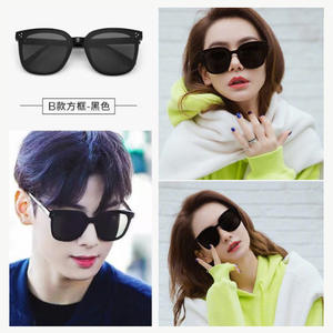 Lunettes de soleil Gm unisexes, monture en PC, lentilles Tac, protection UV400, type 3, pare-soleil, style H, design carré noir pour hommes et femmes - Product Image 1