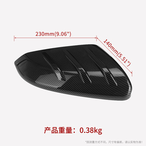 Carbon Fiber Rearview Mirror Cover For Honda Civic 10th Gen 2016-2021 Full Set Glossy Black ABS <b>Material</b> - Product Image 3