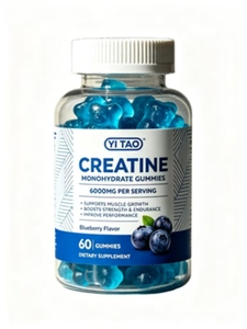 Blueberry-Flavored <b>Creatine</b> Gummies | Convenient, Delicious Supplement for Gym-Goers - Product Image 1