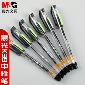 Stylo gel M&G 0,7 mm encre noire, stylo d'écriture pour le bureau et l'école, stylo signature, papeterie pour étudiants, corps en plastique K-39 - Product Image 3