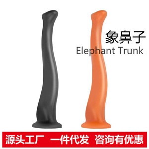 Jouets sexuels anaux pour adultes, hommes et femmes, avec un énorme dildo long et un plug anal, pour massage en extérieur - Product Image 5