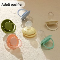 Sucette personnalisée sans BPA pour adultes avec tétines rondes en gel de silice pour femmes et hommes réduisant le ronflement