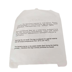 Bolsas de plástico PE ecológicas de 4L, sin BPA, con boquilla suave a prueba de fugas, para calostro, alimentos líquidos y bebidas. - Product Image 1