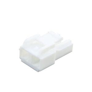 Componentes Eléctricos VYHP-<span class=keywords><strong>02</strong></span> VYHP-0 Conector JST VYHP-02V - Product Image 1