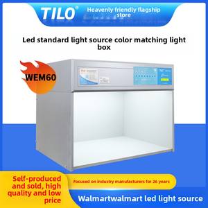 Amerikaanse Standaard Voor <span class=keywords><strong>Walmart</strong></span> Fabrieksinspectie Led Lichtbak Voor Textieldruk Verven D65 Kleurvergelijking Apparatuur Wem60 - Product Image 2
