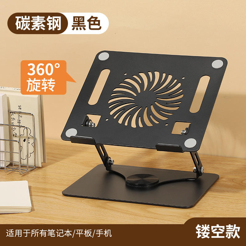 Acier au carbone 910 noir creux rotatif