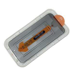 Protection d'objectif d'appareil photo en aluminium pour téléphone portable, film de protection d'écran en verre trempé - Product Image 6