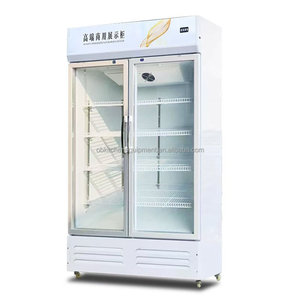 Vitrine réfrigérée verticale 3 portes sans givre pour fruits et légumes, usage commercial - Product Image 3