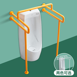 ราวจับในห้องน้ำสำหรับผู้สูงอายุและผู้พิการ รับน้ำหนักได้ 200 กก. ราวจับกันลื่นทำจากพลาสติกและสแตนเลสเพื่อความปลอดภัย - Product Image 4