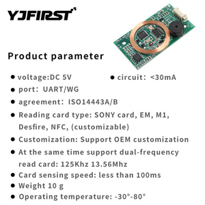 125khz và 13.56MHz tần số kép Module truyền thông M1 S50 Wiegand UART giao diện RFID thông minh Mô-đun đầu đọc thẻ - Product Image 4