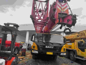 Used Sany SAC750 75 ton Truck <b>Crane</b> Sany SAC750 All Terrain <b>Crane</b> 75ton Lifting Mobile <b>Crane</b> - Product Image 6