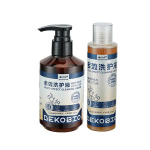 थोक कुत्तों बहु समारोह शैम्पू और कंडीशनर के साथ लंबे समय तक चलने वाली सुगंध के साथ थोक कुत्ते बहु समारोह शैम्पू और कंडीशनर - Product Image 1