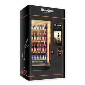 Vendlife Vérification de l'âge Intelligent Whisky Bière Vin rouge Ascenseur Distributeur automatique en <span class=keywords><strong>France</strong></span> - Product Image 2