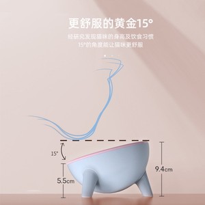 Cuenco de comida para gatos elevado, antideslizante, multifunción, para gatos, con cuenco para agua y aperitivos, forma redonda, material de calidad alimentaria - Product Image 3