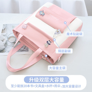 กระเป๋าสะพายข้างทรงใหญ่สำหรับเด็กผู้หญิง ลายมาการอง สไตล์อาร์ต - Product Image 4